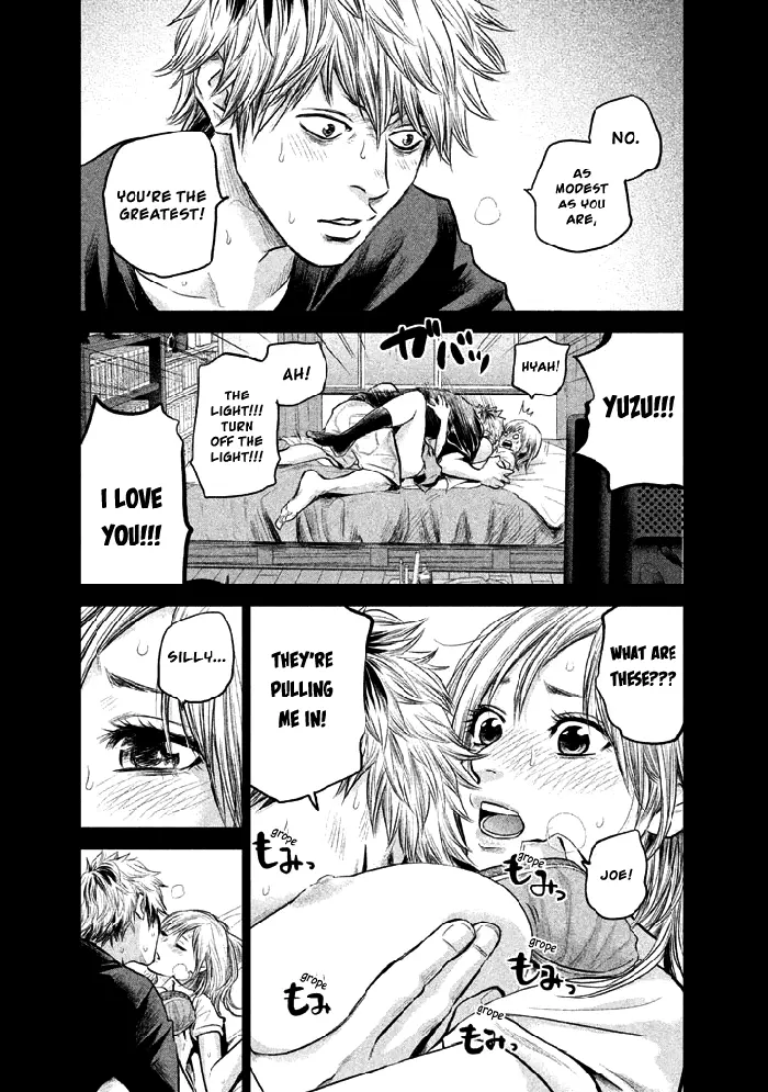 Hare Kon Chapter 121 image 06_optimized